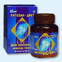 Хитозан-диет капсулы 300 мг, 90 шт - Барыбино